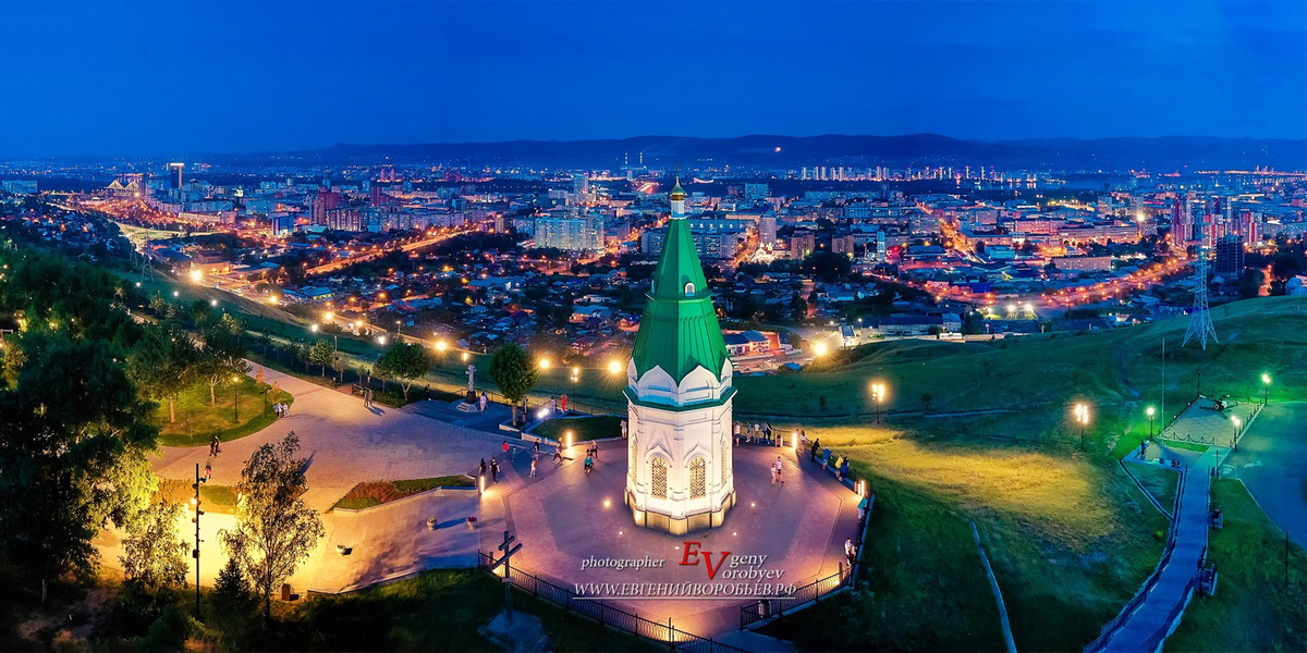 аэросъемка съемка  квадрокоптера город Красноярске фотосъемка видеосъемка высоты цена заказать 
